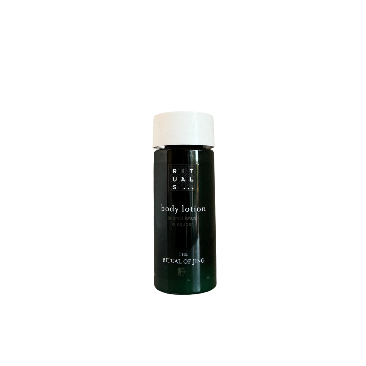 (mini) Rituals | The Ritual of Jing Body Lotion 30 ml – Flowure