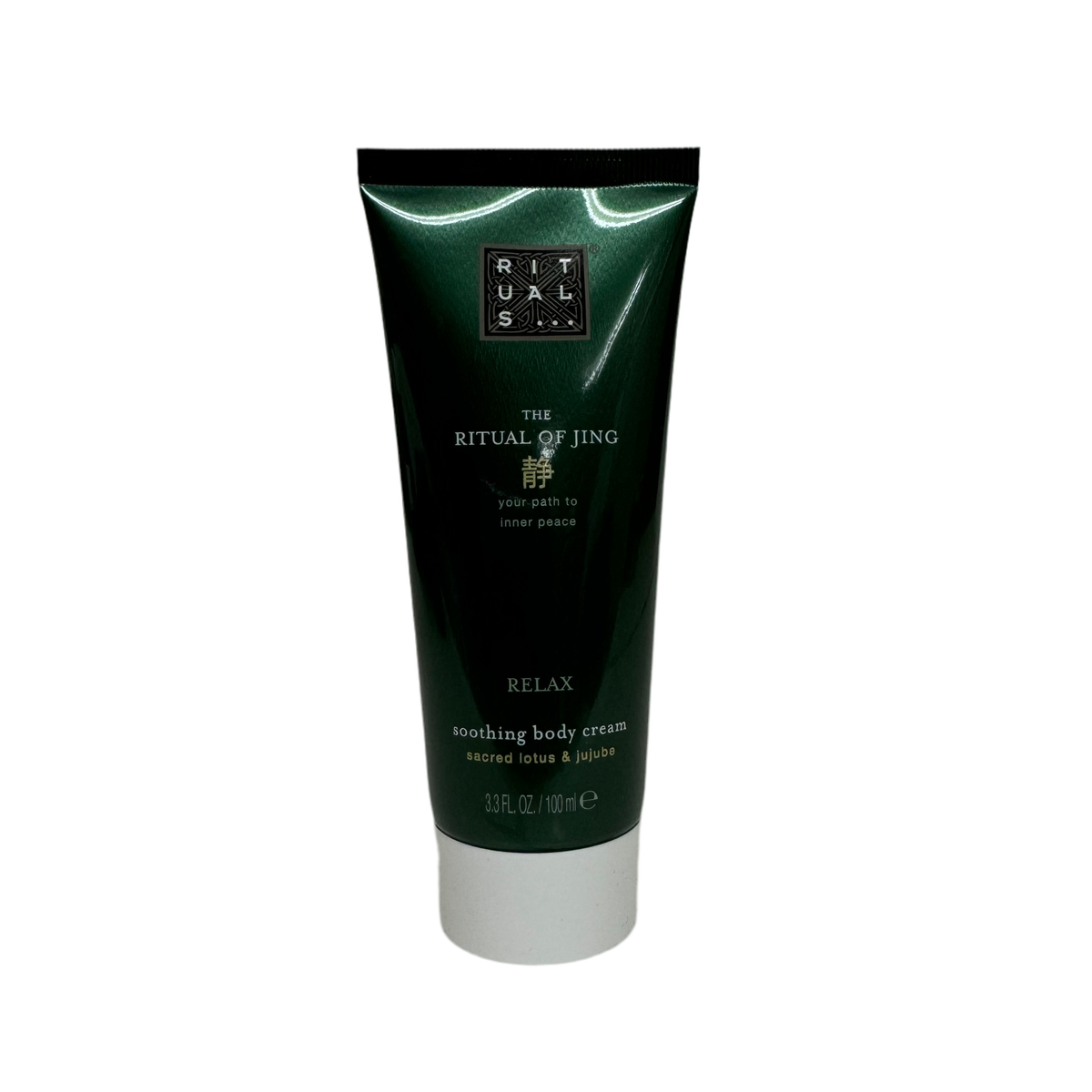 Rituals | The Ritual of Jing Body Cream 100 ml (Large Tube) – Flowure
