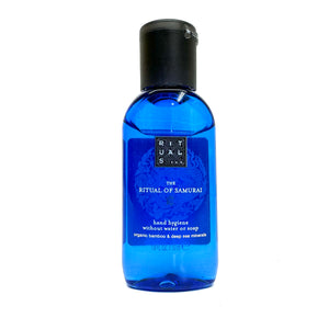 Rituals | The Ritual of Samurai Organic Bamboo & Deep Sea Minerals Hand Hygiene 50 ml