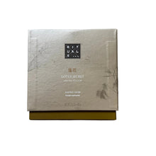 Afbeelding in Gallery-weergave laden, Rituals | The Ritual of Dao Lotus Secret White Lotus &amp; Yi Yi Ren Scented Candle XL Kaars Geurkaars 1000 gram
