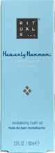 Afbeelding in Gallery-weergave laden, Rituals | Heavenly Hammam Organic Argan Oil &amp; Eucalyptus Revitalising Bath Oil 100 ml
