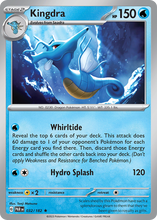 Afbeelding in Gallery-weergave laden, Pokémon Twilight Masquerade Premium Checklane Blister Kingdra (Scarlet &amp; Violet)
