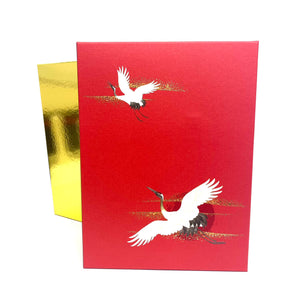 Rituals | The Ritual of Tsuru Limited Edition Winter 2019 | Luxe Giftset {box only} (Limited Edition)