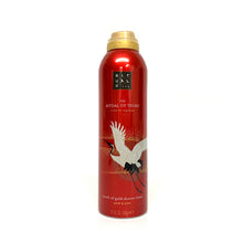 Afbeelding in Gallery-weergave laden, Partij (8x) Rituals | The Ritual of Tsuru Foaming Shower Gel - Limited Edition doucheschuim | Foam 200 ml
