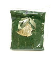 Afbeelding in Gallery-weergave laden, Rituals Dao Wardrobe Sachet met Tassel
