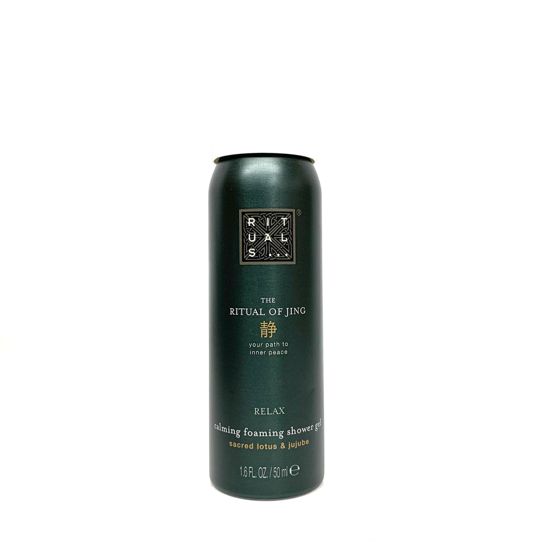 (mini) Rituals | The Ritual of Jing Relax Calming Foaming Shower Gel | Sacred Lotus & Jujube Foam 50 ml